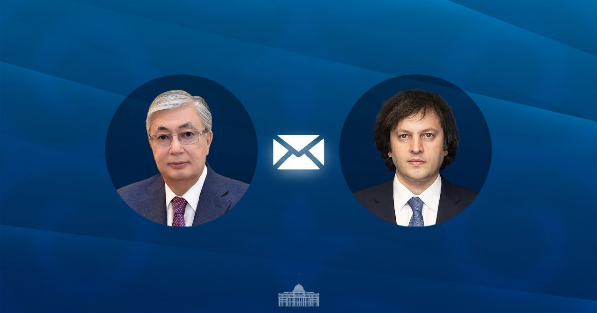 Мемлекет басшысы Грузия премьер-министрі Ираклий Кобахидземен сөйлесті