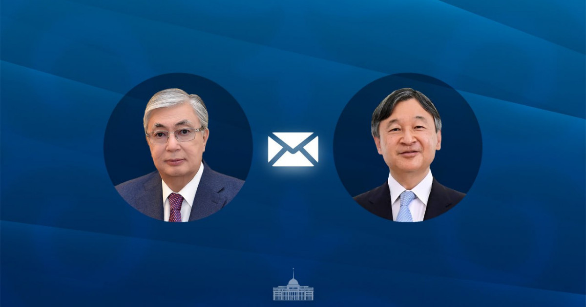 Президент Жапония Императорына құттықтау жолдады