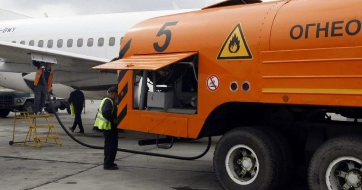 Семей халықаралық әуежайы әкімшілік жауапкершілікке тартылды