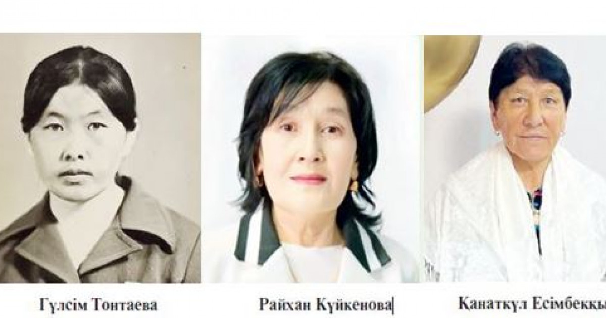 Трактор тізгіндеген үш ару