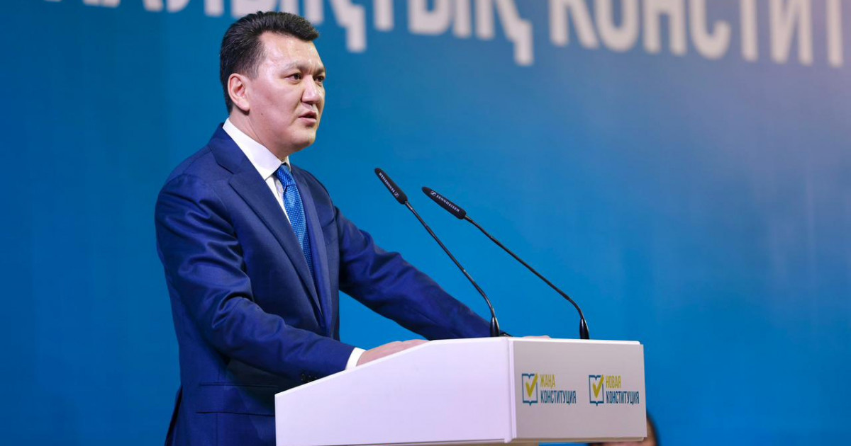 «Жабық кабинетте емес, елдің көзінше жазылды»: Ерлан Қарин жаңа Конституцияны әзірлеудің ерекшелігін атады