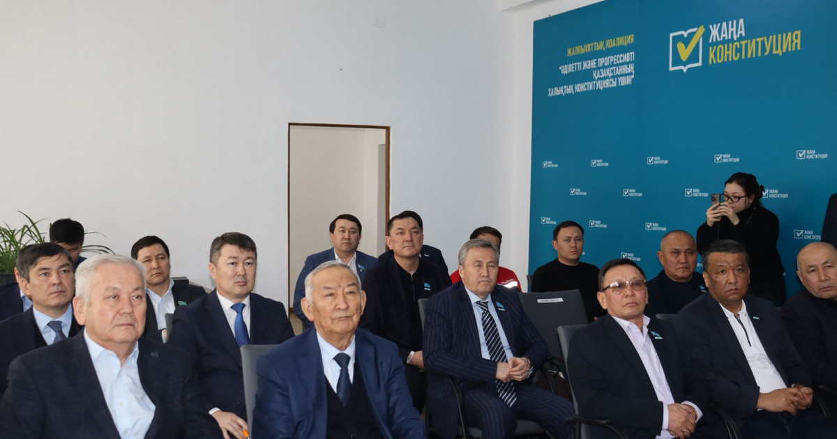 Жаңа Конституция – ел болашағына бағытталған стратегиялық қадам: Жамбылда коалиция жұмысы басталды