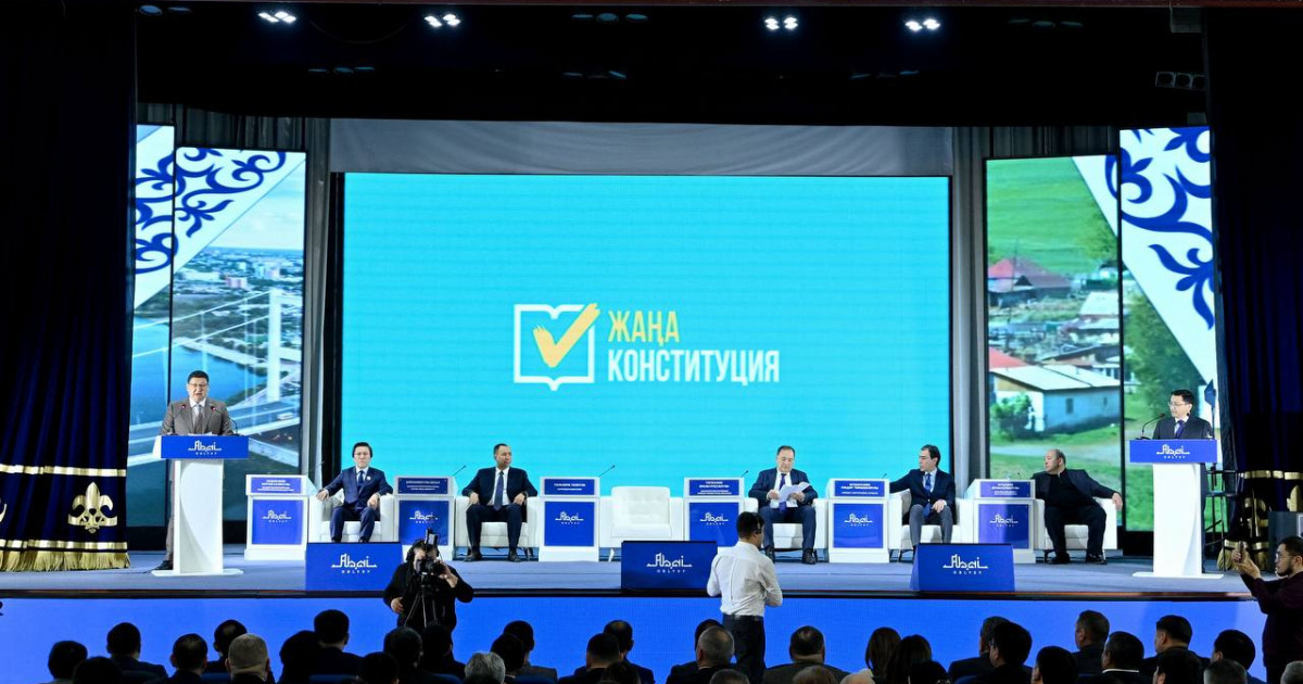 Жаңа Конституция – ұлттық мүддені және адам құқығын толық қорғауға бағытталған сапалы құжат