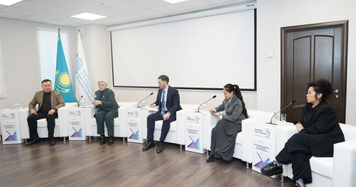 Жас сарапшылар жаңа Конституцияның негізгі жаңашылдықтарын талқылады