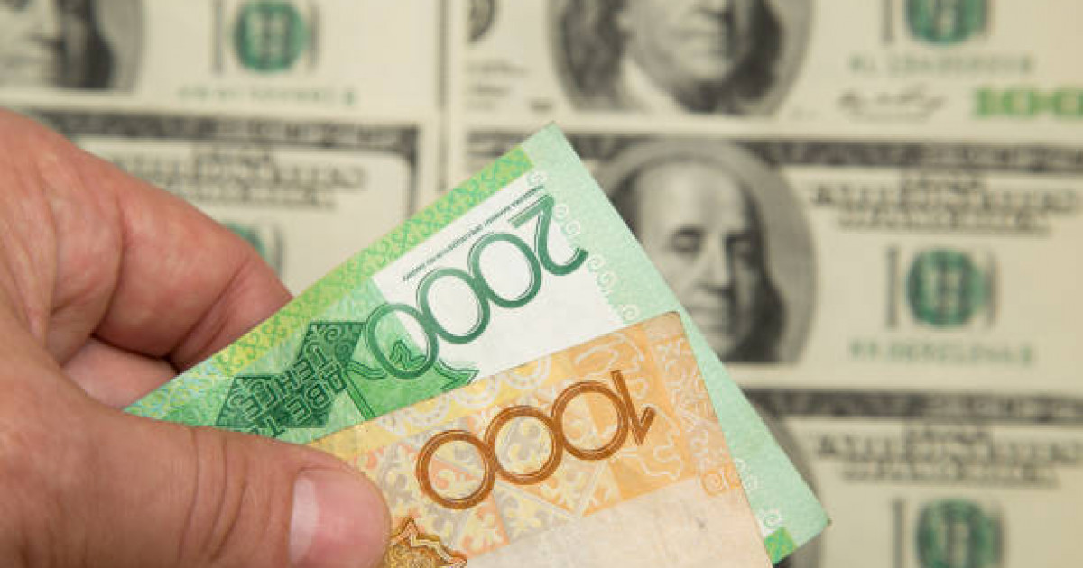 31 наурызға валюта бағамы