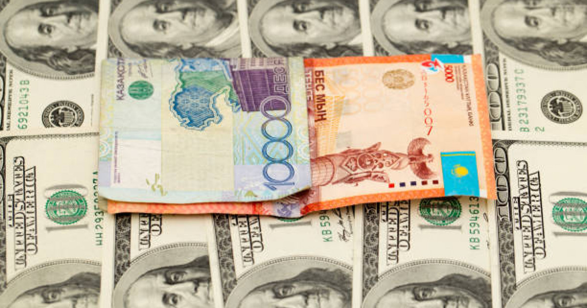 4 наурызға валюта бағамы жарияланды