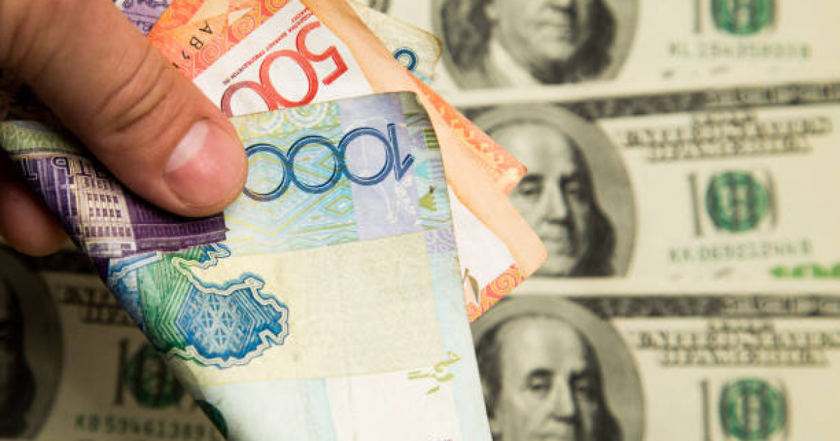 5 наурызға валюта бағамы жарияланды