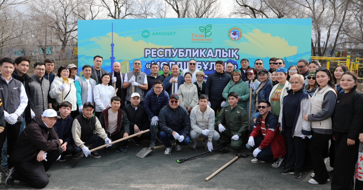 «AMANAT»: Қазақстандықтар жаңа Конституцияны қолдап қана қоймай, ондағы құндылықтарды жүзеге асыруда