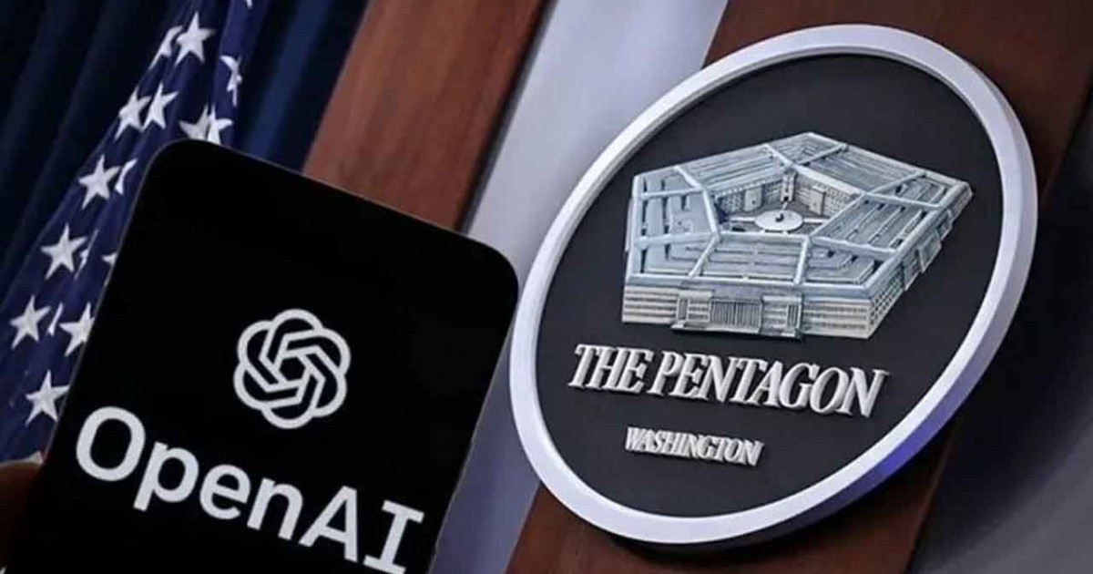 Америкада ChatGPT-ден жаппай бас тартып жатыр