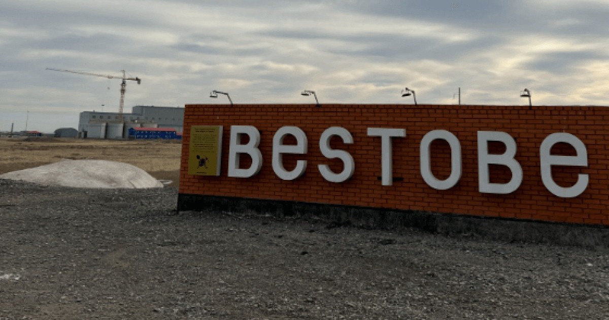 Бестөбеде алтын іздеген үш адам үйіндінің астында қалды