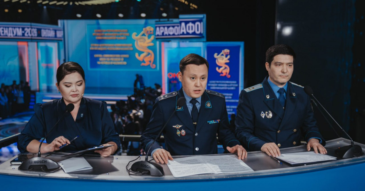 Еліміздегі қоғамдық жағдай тұрақты – ІІМ ресми өкілі