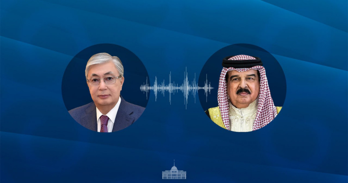 Қасым-Жомарт Тоқаев Бахрейн Королімен телефон арқылы сөйлесті