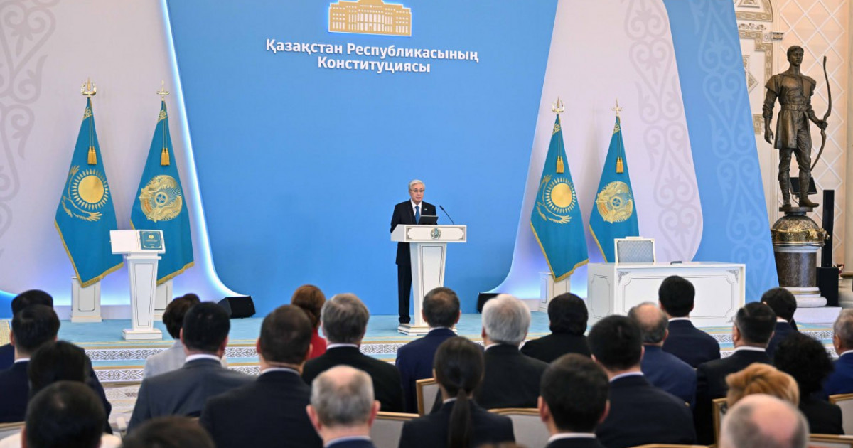 Қасым-Жомарт Тоқаев Конституцияны қабылдауға арналған салтанатты жиынға қатысты