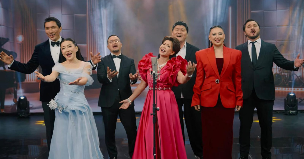 Қазақстан эстрадасының жұлдыздары жаңа Конституцияны қолдау үшін бірікті – «Халықтың Ата Заңы» халық әнұраны