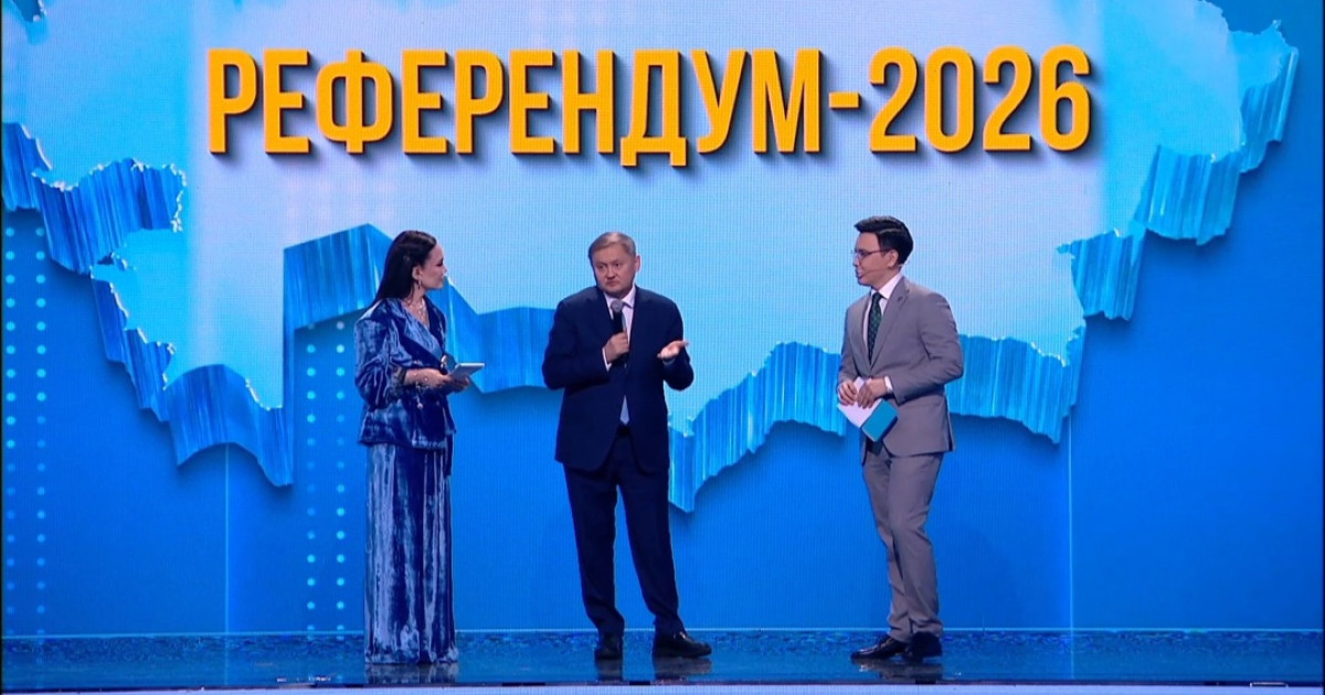 Қазақстанда 33 шетелдік университеттің филиалы ашылды