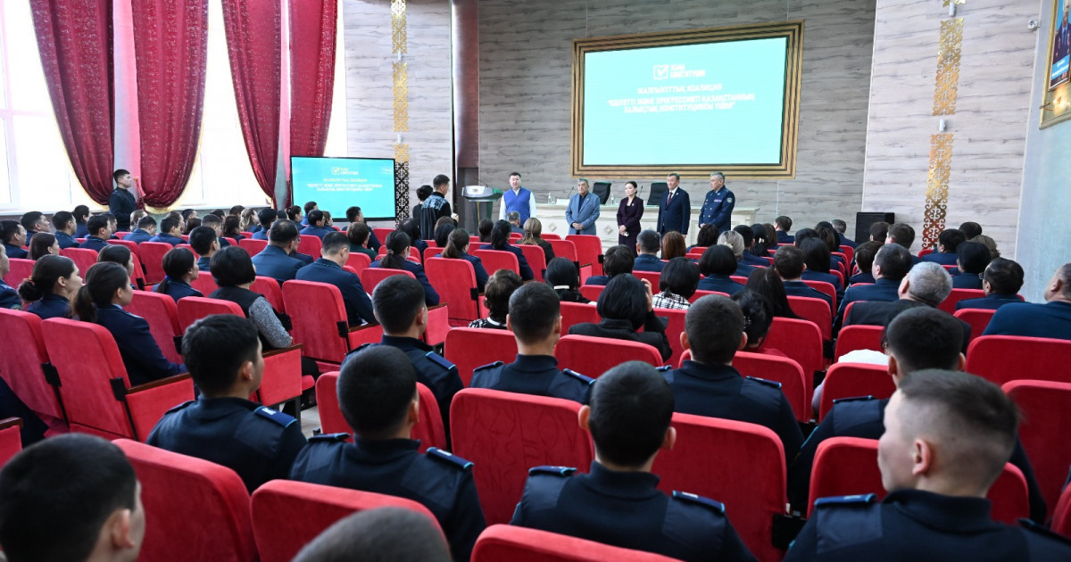 Ата Заң жобасындағы «Заң мен тәртіп» қағидатының конституциялық мәртебесі талқыланды