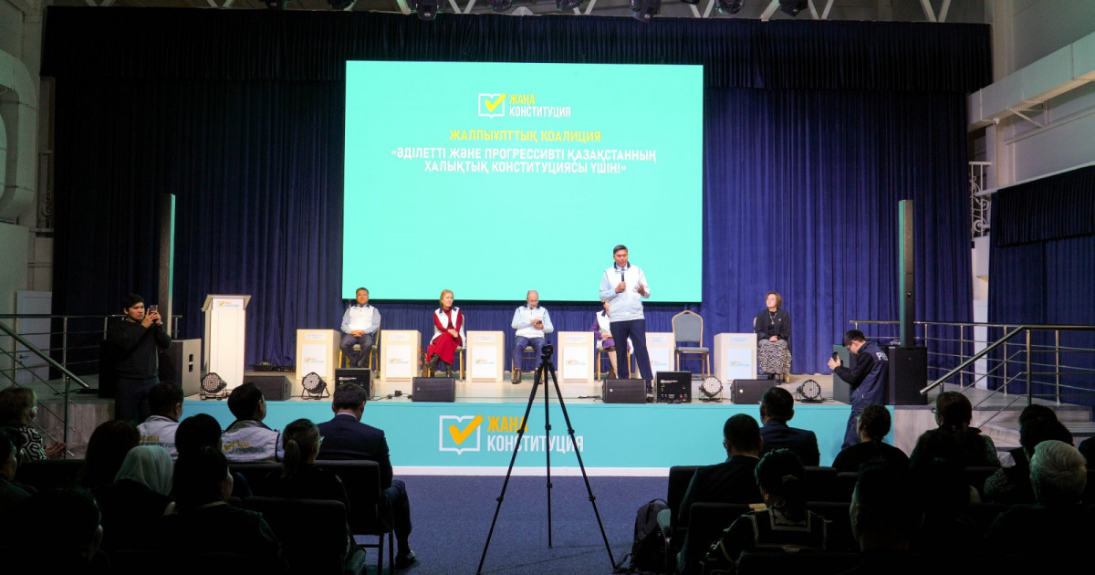 Коалиция мүшелері ЖОО-ның қызметкерлерімен жаңа Конституция жобасын талқылады