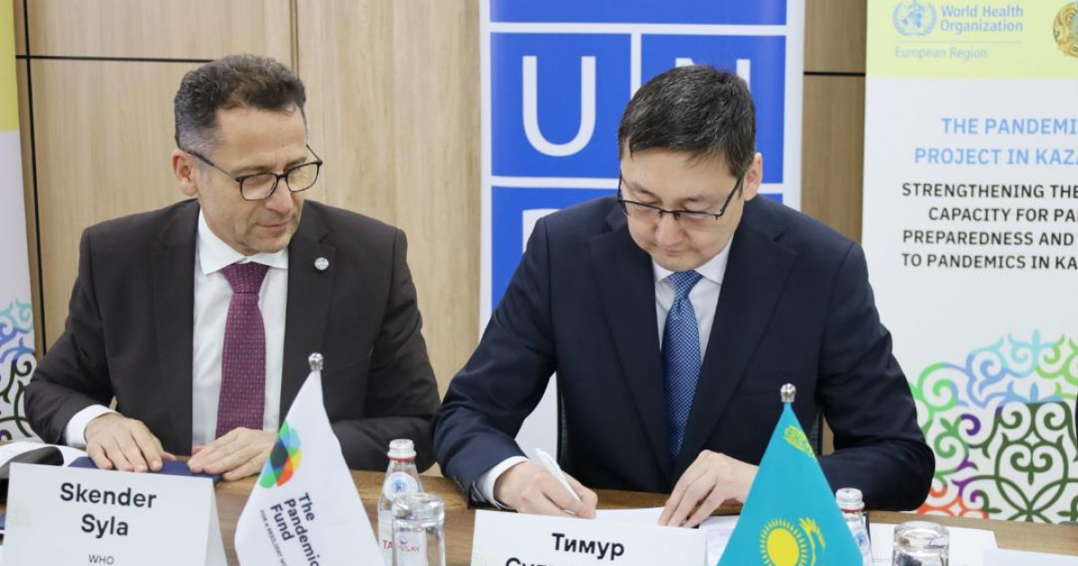 Медицина ұйымдарына мамандандырылған автокөліктер табысталды