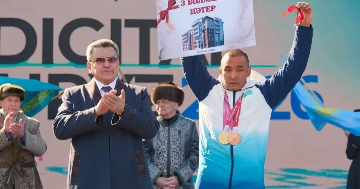 Паралимпиада чемпионы Ербол Хамитовке үш бөлмелі пәтер берілді