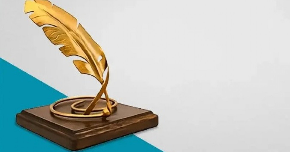 Президенттік арнаулы әдеби сыйлыққа өтінім қабылдау басталады