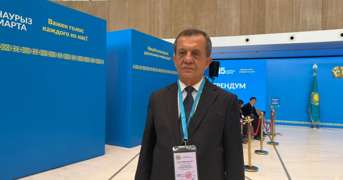 Өзбекстан ОСК төрағасы: Референдум – Қазақстанның саяси өміріндегі маңызды оқиға