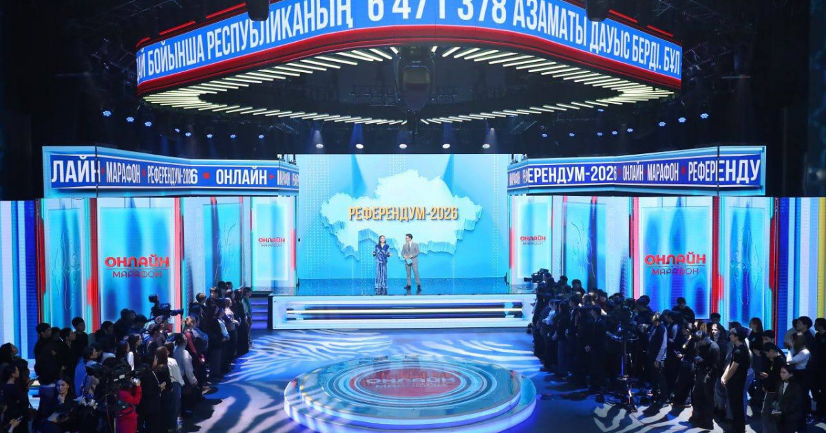 Референдум: қазақстандықтардың қанша пайызы дауыс бергені белгілі болды