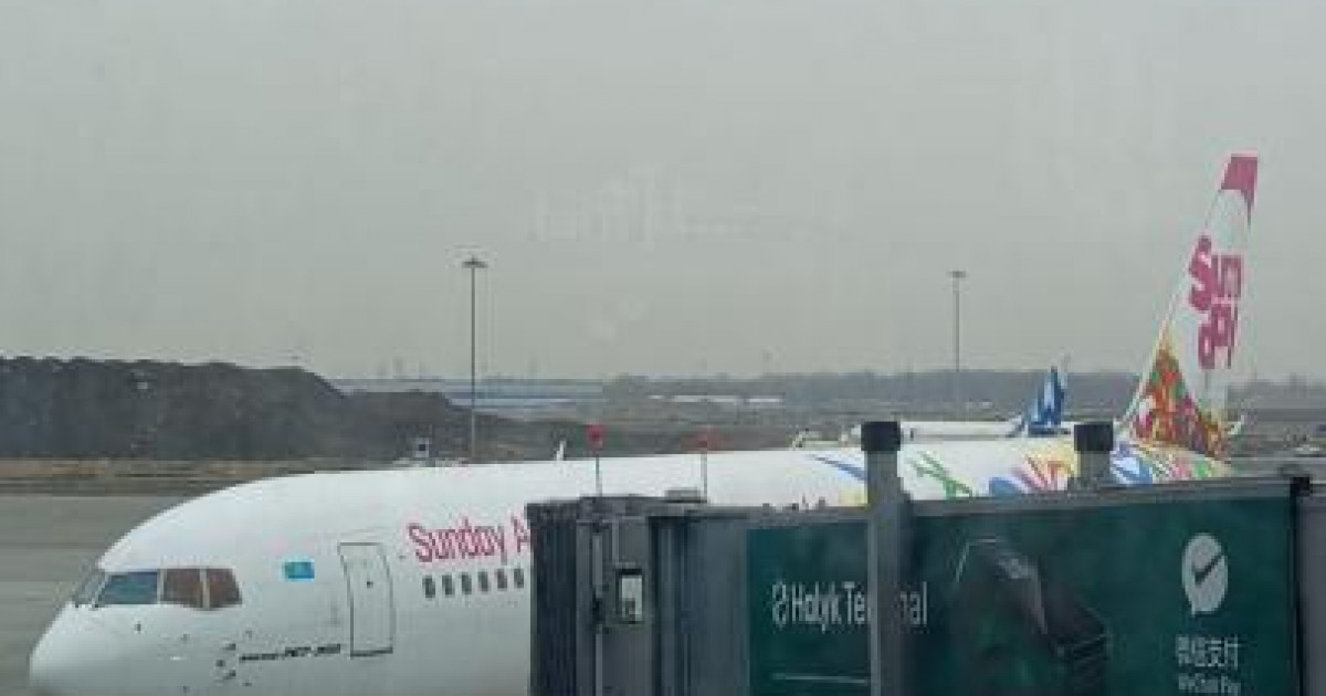 SCAT Маскаттан рейс орындады