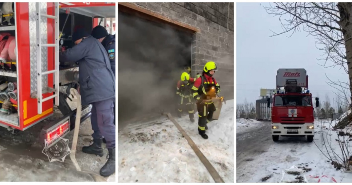 «Секундтар ғана қалды»: Астанада өрт сөндірушілер жарылыстың алдын алды