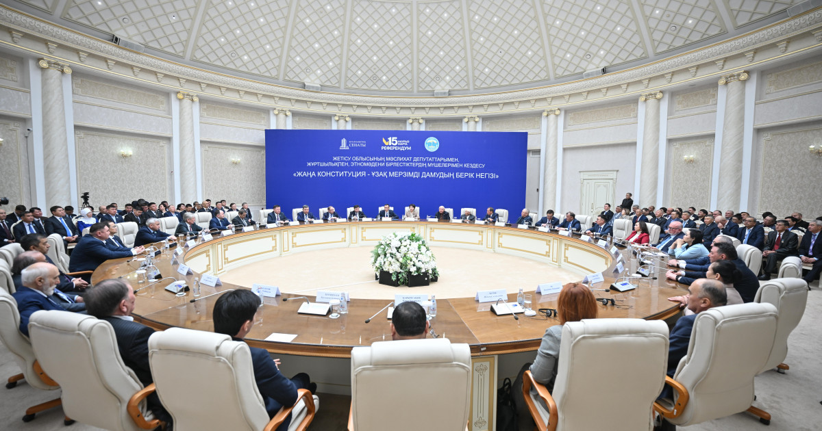 Сенат Төрағасы: Референдум – Қазақстан дамуының тарихи кезеңі