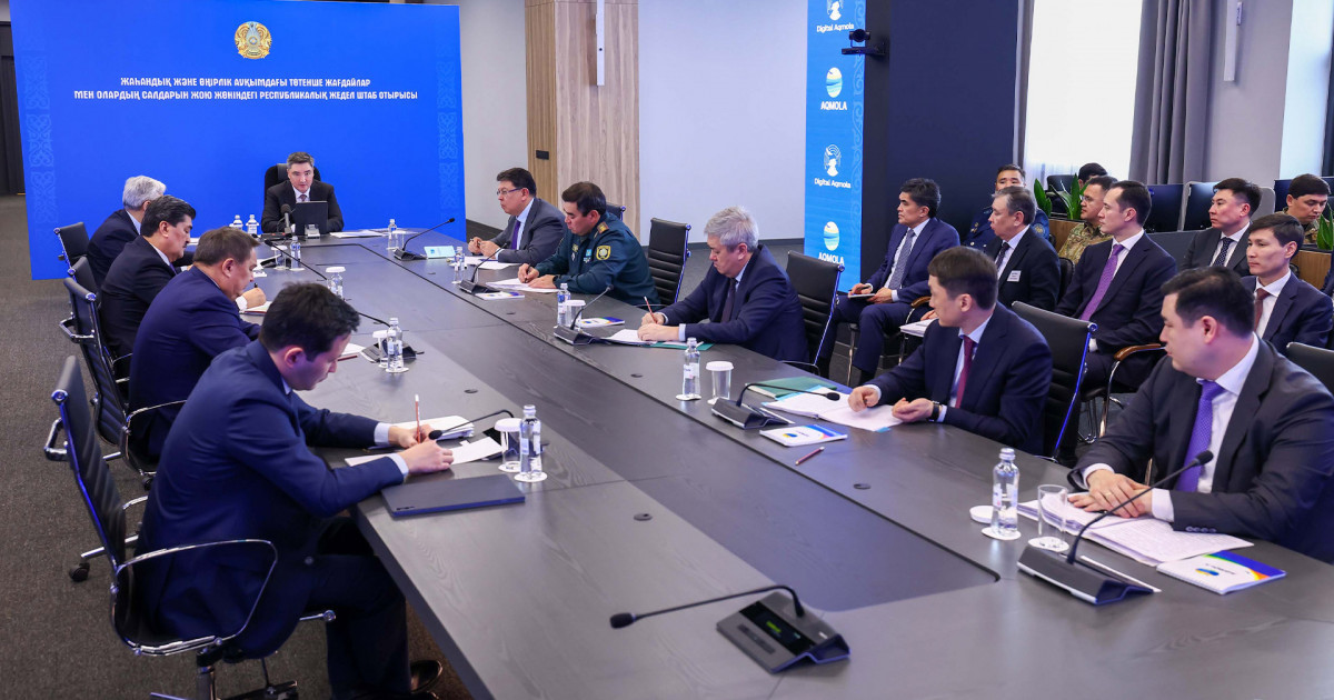 Су тасқынына дайындық: Премьер-министр Төтенше жағдайларды жою жөніндегі республикалық жедел штабтың отырысын өткізді