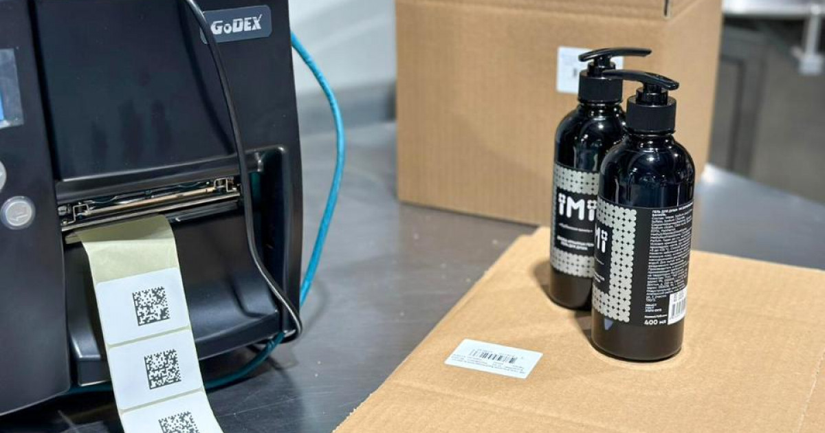 Тұрмыстық химия және косметика өндірушілер цифрлық таңбалауды сынақтан өткізіп жатыр