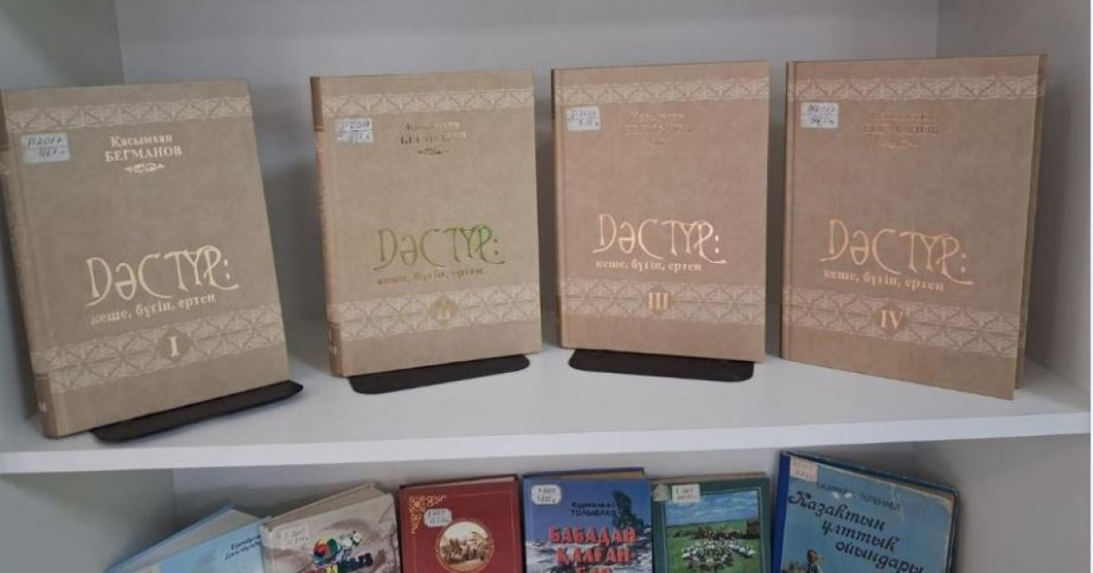 Ұлттық мәдениеттің негізі – салт-дәстүрлер