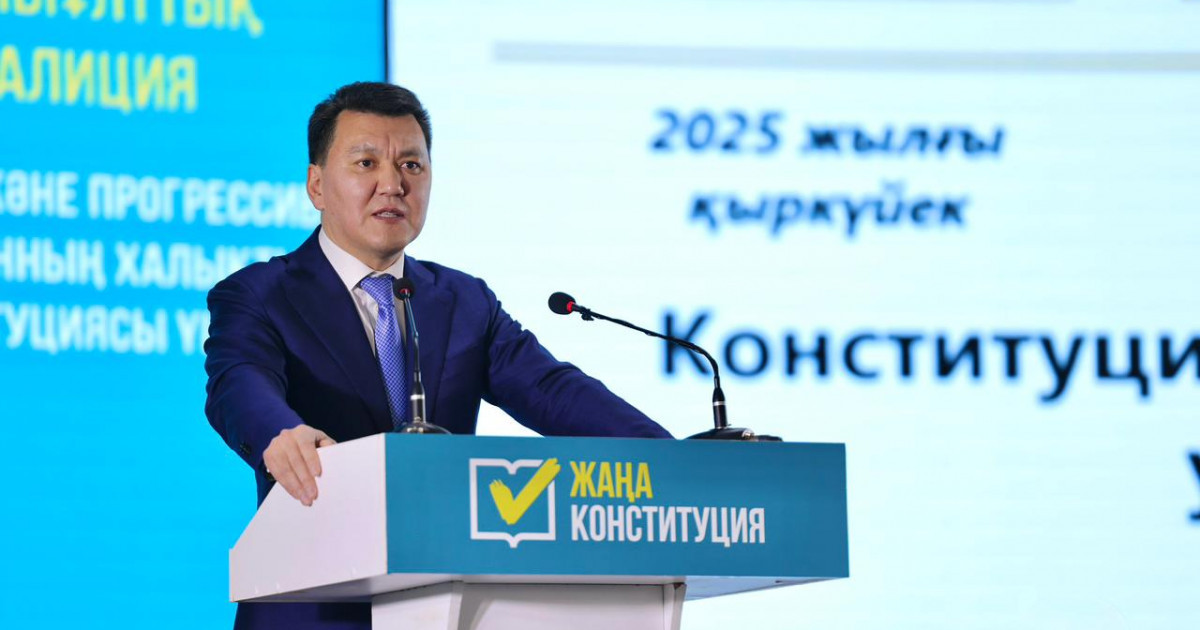 Ұлы Абай өлкесіндегі ашық әңгіме: Ерлан Қарин Мемлекет басшысы неге Тәуелсіздік пен Егемендік сөздерін бас әріппен жазатынын түсіндірді