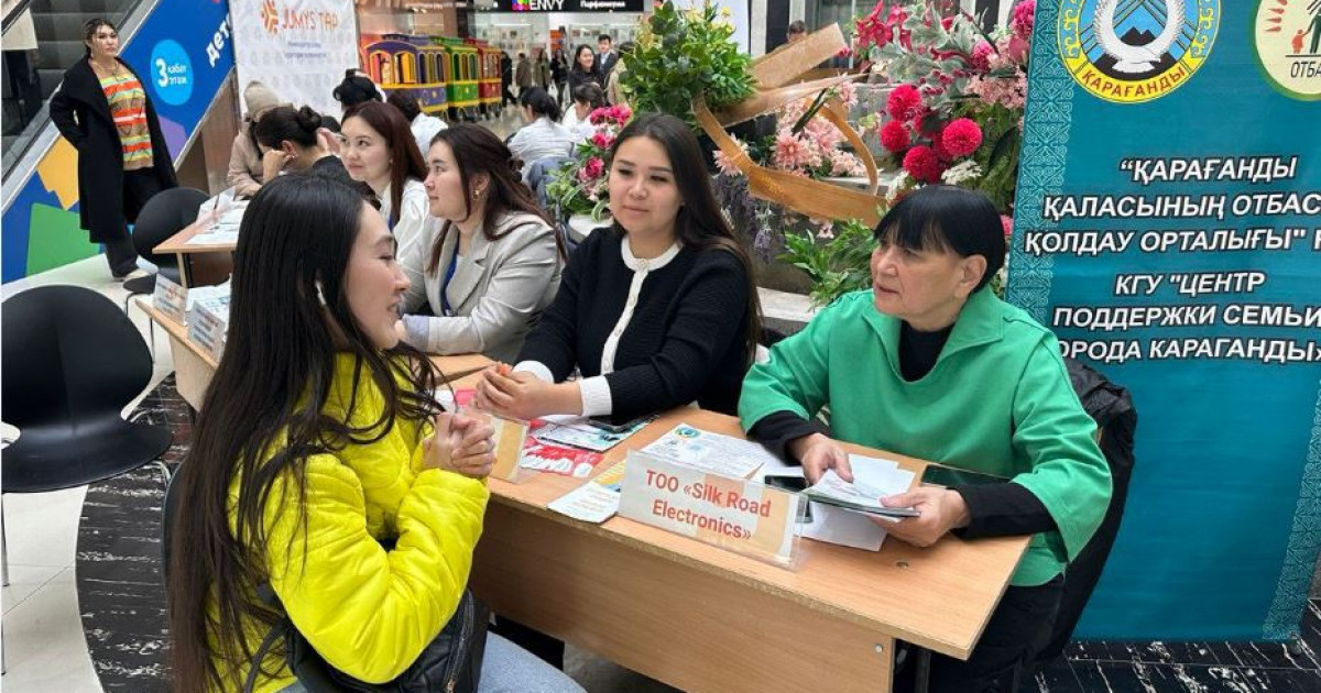 Жәрмеңке жұмыссыздықты жоюға сеп