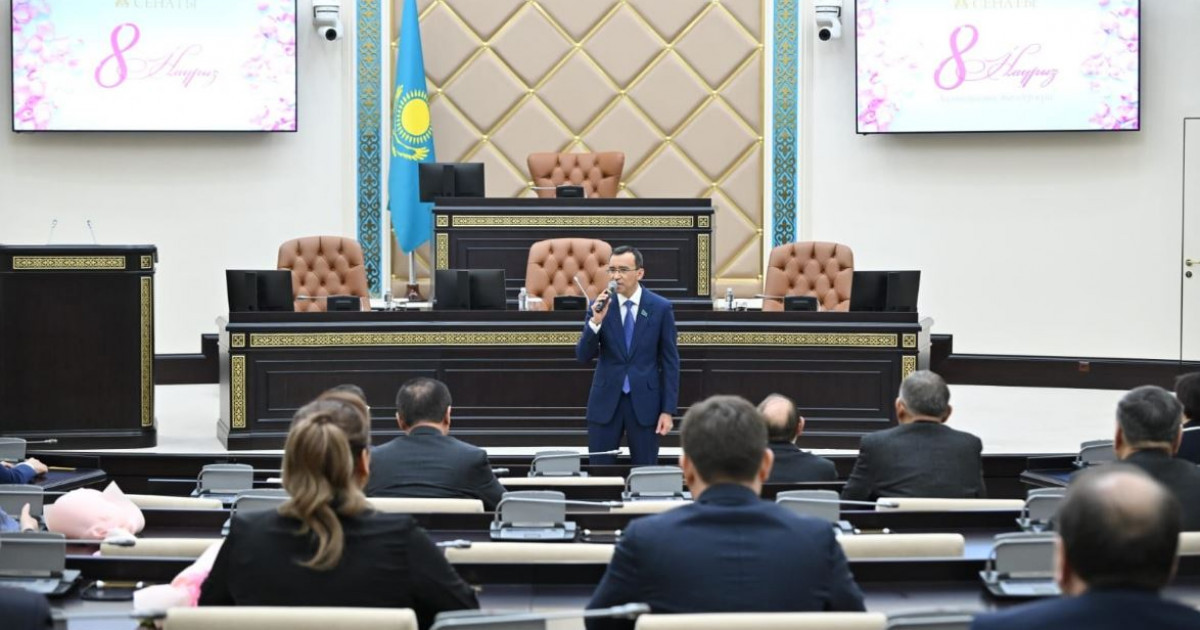 Жаңа Конституция отбасы институтын нығайтады