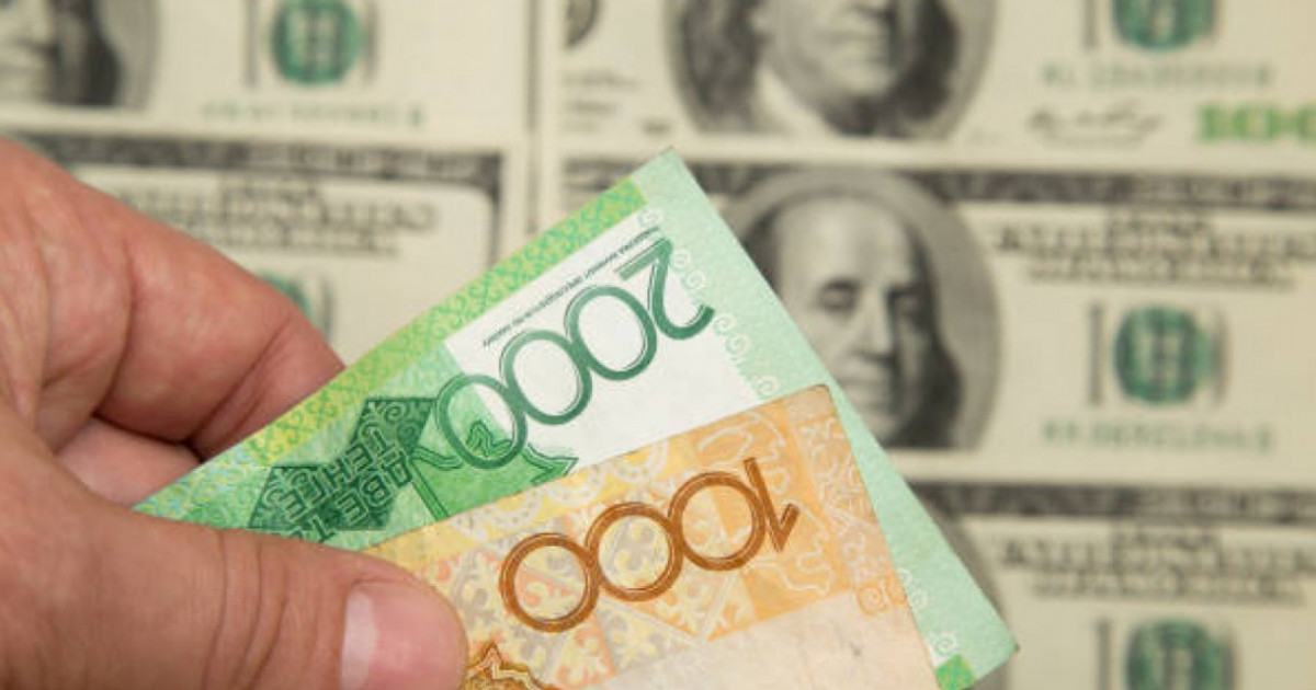 11 сәуірге валюта бағамы