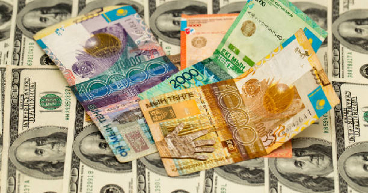 22 сәуірге валюта бағамы