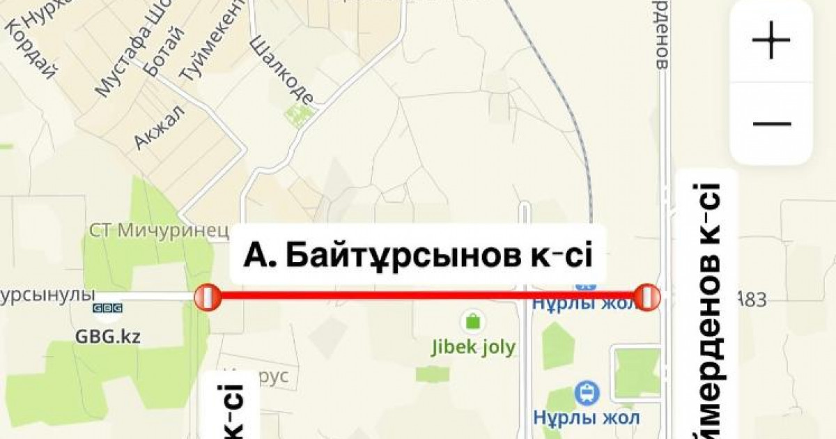 Астанада А.Байтұрсынұлы көшесінің бір бөлігі уақытша жабылады