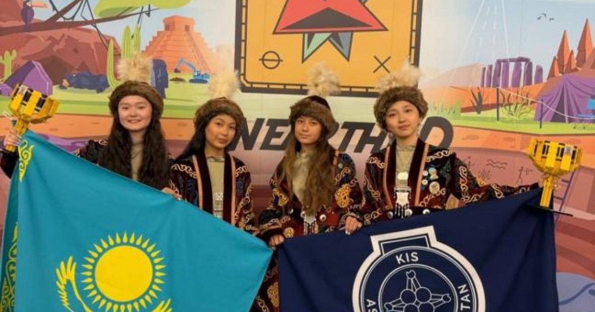 Астаналық оқушылар Ұлыбританиядағы халықаралық чемпионаттың жеңімпазы атанды