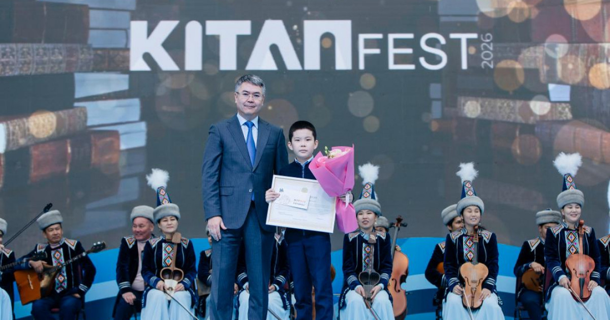 Атыраудың 10 жастағы тұрғыны бір жылда 60-тан астам кітап оқыған