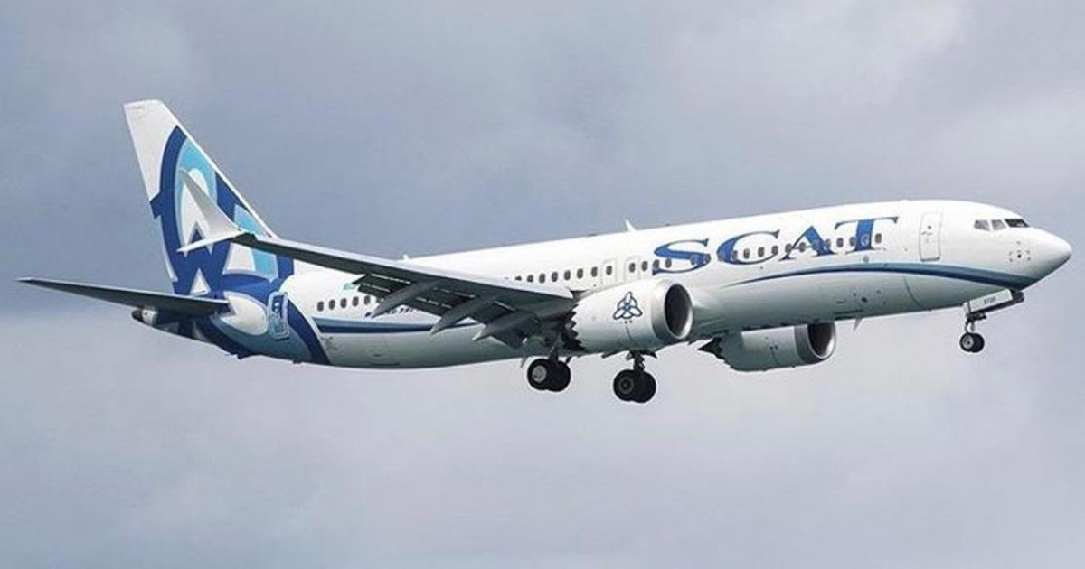 Балқашқа билет бағасы 16 000 теңге болады