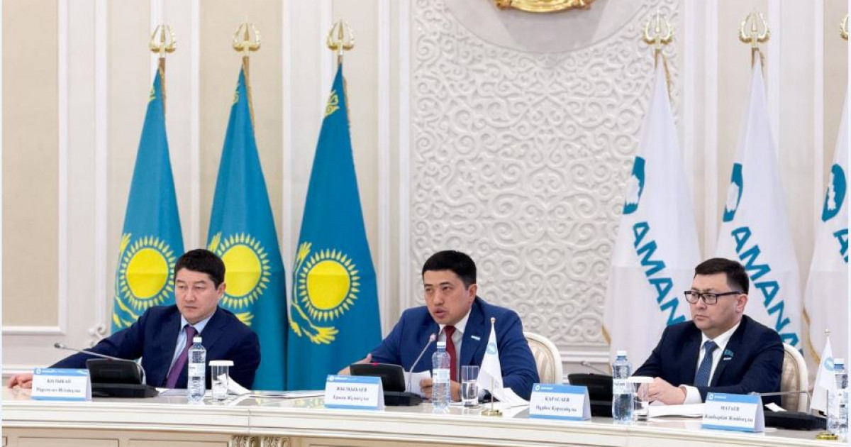 Басты мақсат –  қауіпсіз әрі сапалы орта қалыптастыру