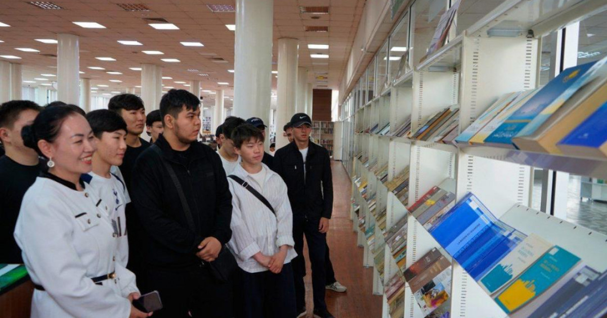 Бүгін – Ұлттық кітап күні