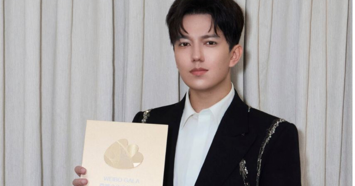 Димаш Кұдайберген Қытайда марапат алды (видео)