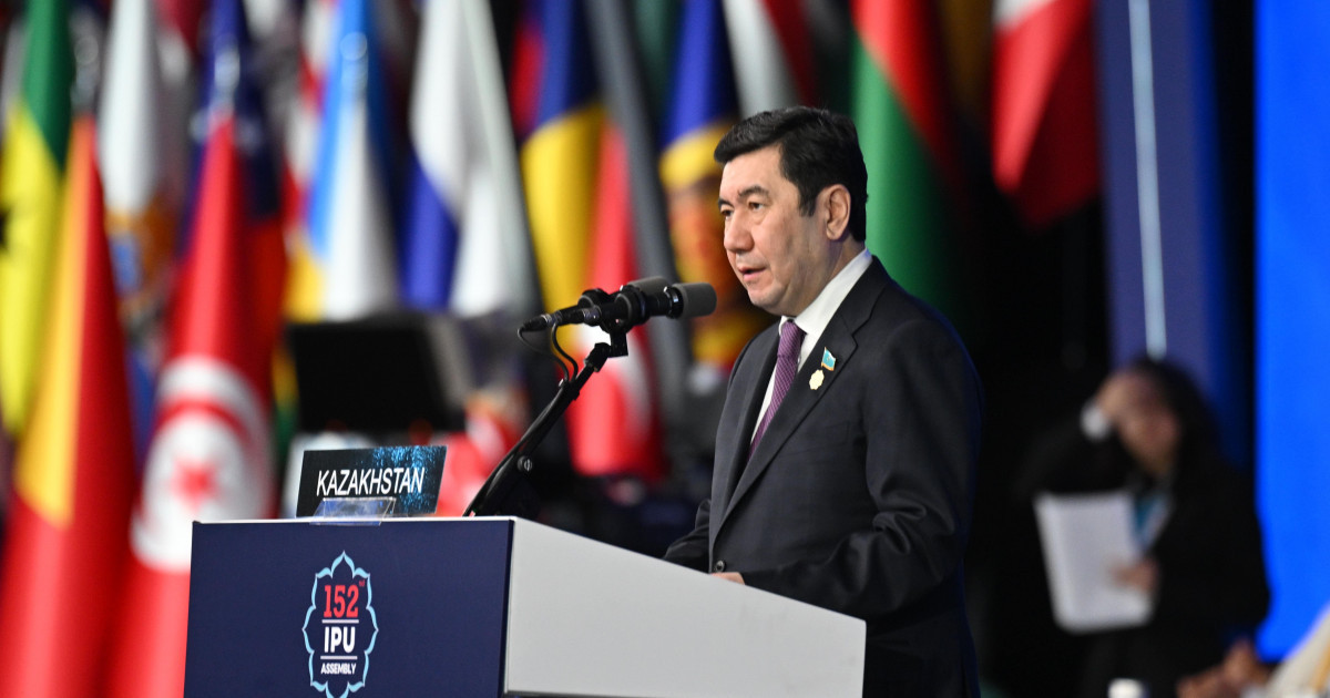 Ерлан Қошанов Парламентаралық Одақтың 152-ші Ассамблеясында сөз сөйледі