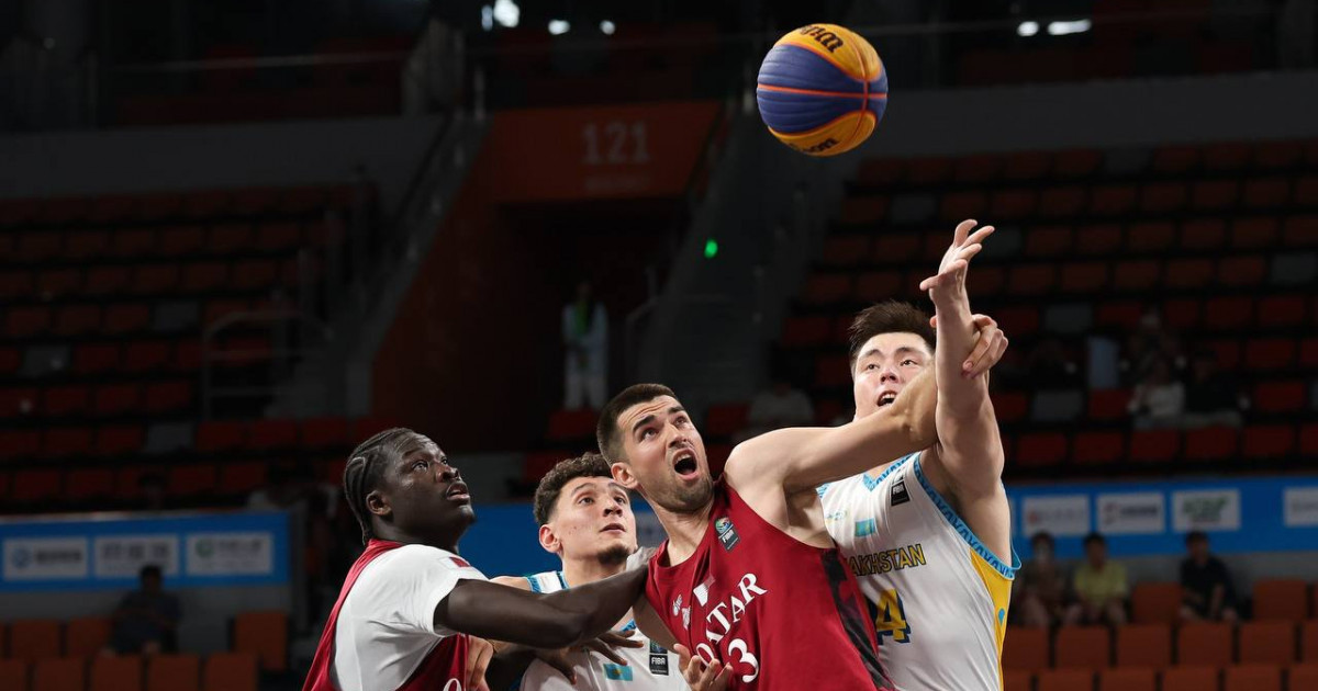 Қазақстан баскетболшылары Қатарға жол берді
