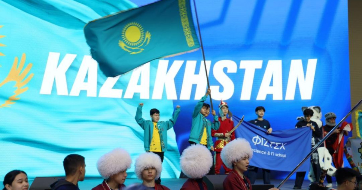 Қазақстан халықаралық оқушылар сайыстарының жетекші білім хабына айналуда