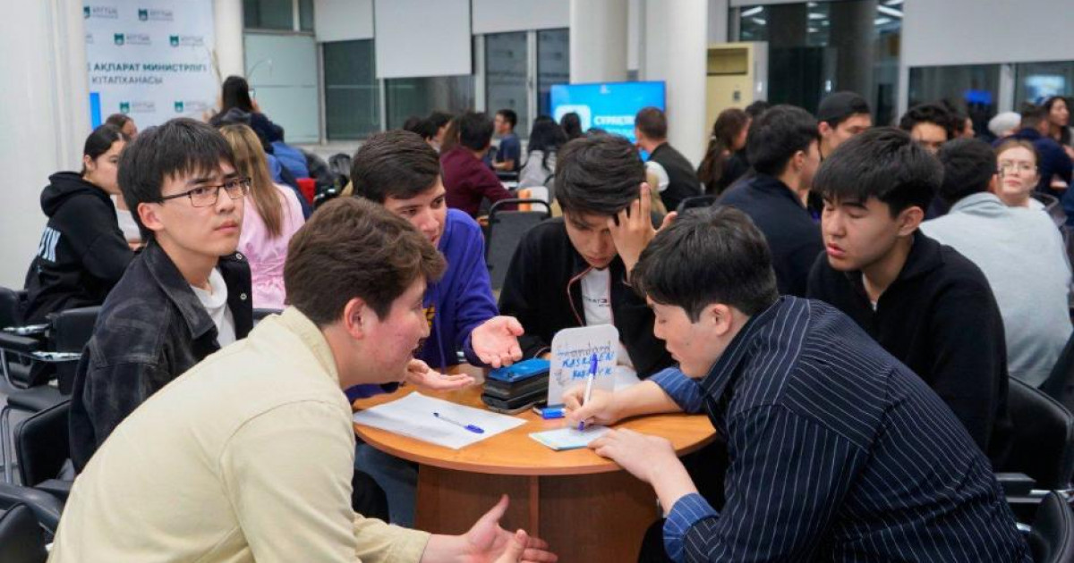 «Кітапхана түні» акциясына 15 мыңға жуық оқырман қатысты