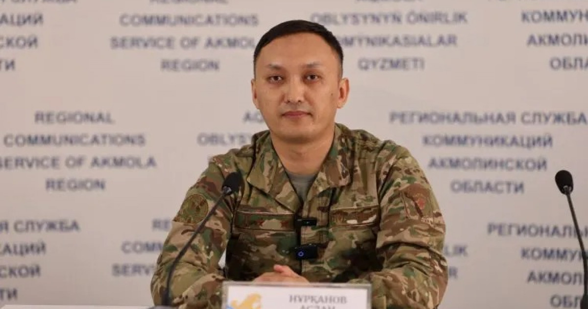 Көктемгі мұз қақпаны: Ақмолада төтенше жағдайлар қызметі дабыл қақты