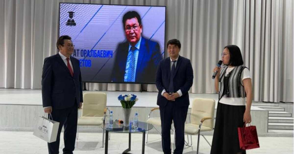 Көрнекті ғалыммен тағылымды кездесу